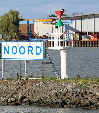 Leuchtbake an der Fahrwasserteilung von Nieuwe Maas in Noord/Lek Leuchtbake Noord 1