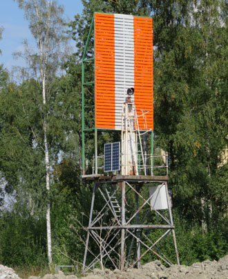 Oberfeuer Köping Oberfeuer Köping
