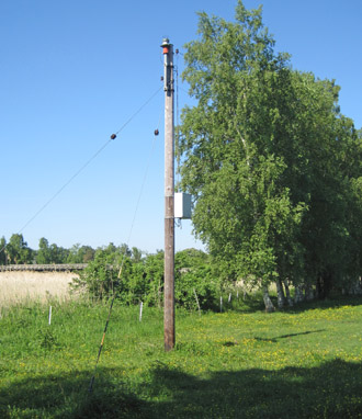 Unterfeuer Yngsjö Unterfeuer Yngsjö