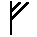 Rune Fehu