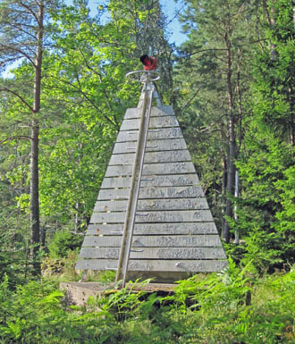 Brommösund övre