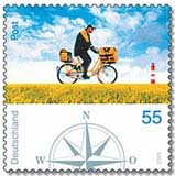 Briefmarke Leuchtturm Amrum Briefmarke Leuchtturm Amrum